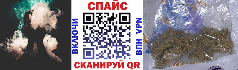 БУТИРАТ GHB  блэк спрут рабочий сайт  Слюдянка 