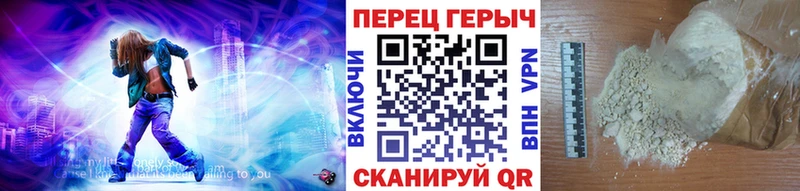 ГЕРОИН Афган  Слюдянка 