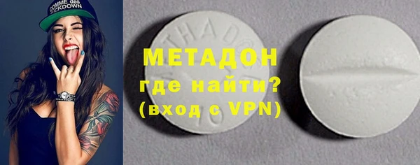 трава Аркадак