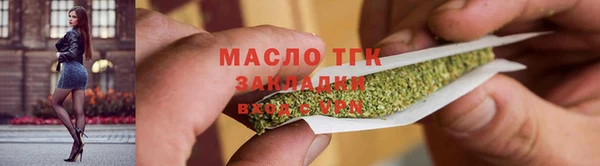 СК Армянск