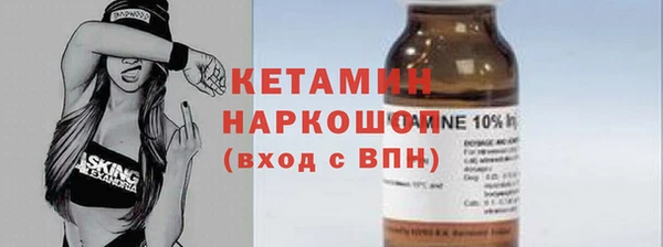 трава Аркадак