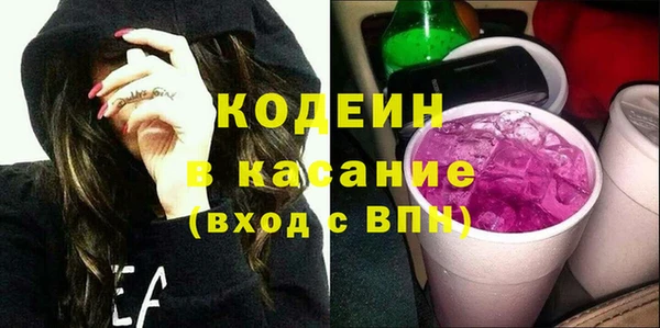 СК Армянск