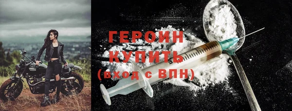 СК Армянск