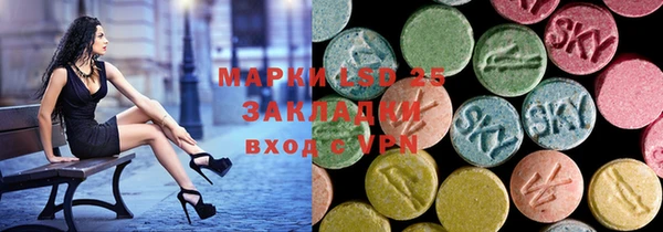 трава Аркадак