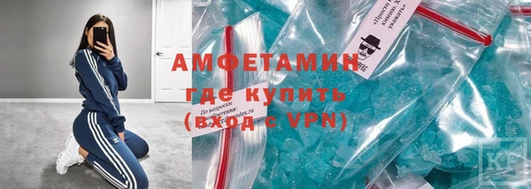 СК Армянск