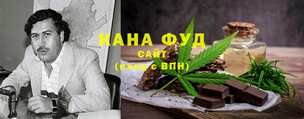 трава Аркадак