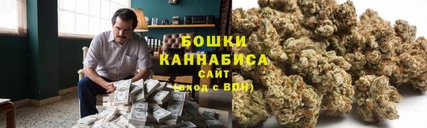 СК Армянск